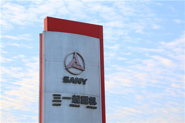 更快速的生產(chǎn)，更豐厚的收益