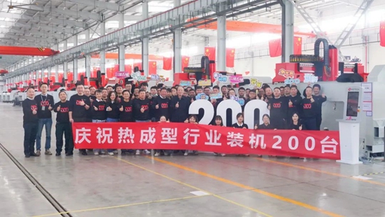 技術(shù)賦能再“出圈”！華工科技三維五軸激光切割智能裝備面向熱成形行業(yè)交付破200臺