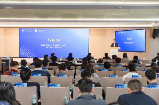 馬新強(qiáng)代表在省制造業(yè)工程師協(xié)會(huì)傳達(dá)學(xué)習(xí)全國兩會(huì)精神